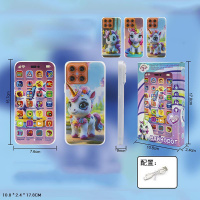 ТЕЛЕФОН ОБУЧАЮЩИЙ С ЕДИНОРОГОМ,ОЗВУЧ. НА РУССКОМ ЯЗ.,USB,КОР.10,8*2,4*17,8СМ купить оптом и в розницу на базе игрушек