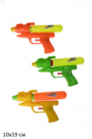 ВОДНОЕ ОРУЖИЕ 168-56 купить оптом и в розницу на базе игрушек