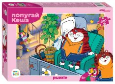 Мозаика puzzle 260 Попугай Кеша (new) (С/м) купить оптом и в розницу на базе игрушек