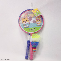 РАКЕТКИ ДЛЯ БАДМИНТОНА С 3 -МЯ ВОЛАНАМИ,СЕТКА,23*45СМ купить оптом и в розницу на базе игрушек