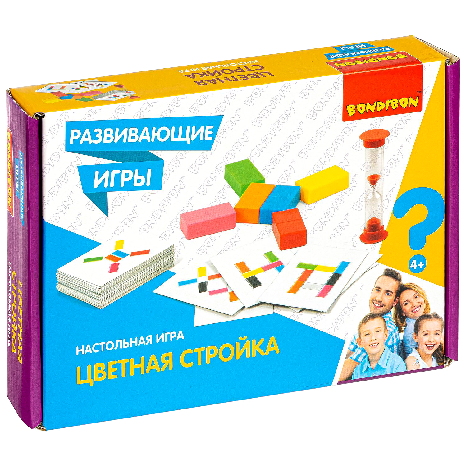 Игры Бондибон Купить В Москве