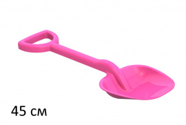 Лопата 48 см ярко-розовая купить оптом и в розницу Лопата 48 см ярко-розовая купить оптом и в розницу на базе игрушек