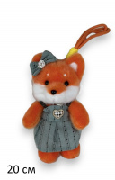 ПОДВЕСКА ПРЫГАЮЩАЯ ЛИСА В ОДЕЖДЕ, 20 СМ купить оптом и в розницу на базе игрушек