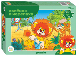 Мозаика puzzle 35 Львенок и Черепаха (new) (С/м) купить оптом и в розницу на базе игрушек