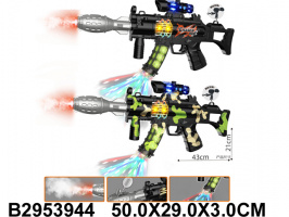 АВТОМАТ НА БАТАР.,СВЕТ,РЕАЛИСТИЧН. ЗВУК,СВЕТЯЩИЙСЯ ДЫМ ИЗ ДУЛА/СПРЕЙ/,2 ЦВЕТА В АССОРТИМ.,ПАКЕТ 50*29*3СМ купить оптом и в розницу на базе игрушек