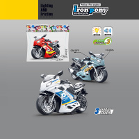 МОТОЦИКЛ ИНЕРЦ.,СВЕТ И ЗВУК С БАТАРЕЙК.,ПАКЕТ 14,5*7,9*8,5СМ купить оптом и в розницу на базе игрушек