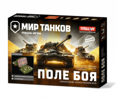 Настольная игра Мир танков. Поле боя купить оптом и в розницу на базе игрушек