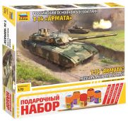 Российский основной боевой танк Т-14 Армата купить оптом и в розницу на базе игрушек