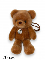 БРЕЛОК ИГРУШКА МЕДВЕДЬ, 20 СМ купить оптом и в розницу на базе игрушек