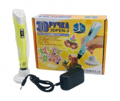 РУЧКА 3D PEN-3Y786 купить оптом и в розницу на базе игрушек