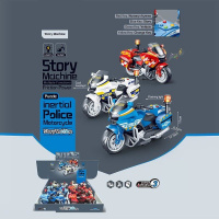 Инерц.мотоцикл в кор. купить оптом и в розницу на базе игрушек