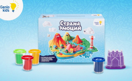 Набор для детского творчества Страна эмоций купить оптом и в розницу Набор для детского творчества Страна эмоций купить оптом и в розницу на базе игрушек