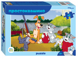 Мозаика puzzle 35 Простоквашино (new) (С/м) купить оптом и в розницу на базе игрушек