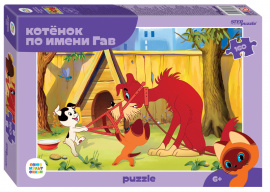 Мозаика puzzle 160 Котенок по имени Гав (new) (С/м) купить оптом и в розницу на базе игрушек