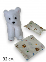 ПЕСИК С ОДЕЯЛЬЦЕМ БОЛ, 32 СМ купить оптом и в розницу на базе игрушек