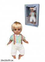 КУКЛА МАЛЫШ ОБНИМАШКА ОЗВУЧЕННЫЙ,36 СМ, МЯГКОНАБИВНОЕ ТЕЛО,КОР. 26*10,5*39СМ купить оптом и в розницу на базе игрушек