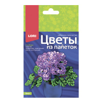 Цветы из пайеток Пион купить оптом и в розницу на базе игрушек
