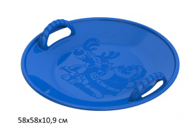 Салазка большая (58 см) синяя купить оптом и в розницу на базе игрушек