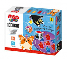 Игра настольная Пёсокот Baby toys games купить оптом и в розницу на базе игрушек