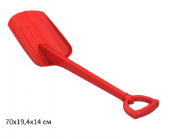 Лопата 70 см красная купить оптом и в розницу на базе игрушек