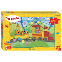 Мозаика puzzle maxi 24 Три кота (new 3) (АО СТС) купить оптом и в розницу на базе игрушек