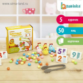 IQ-ZABIAKA Набор для сортировки Цветные курочки 4387613 купить оптом и в розницу на базе игрушек