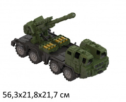 Гаубица самоходная типа М со снарядами купить оптом и в розницу на базе игрушек