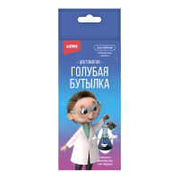 Химические опыты.Голубая бутылка купить оптом и в розницу на базе игрушек