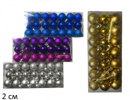 НАБОР ШАРИКОВ МАЛ. СА308 купить оптом и в розницу на базе игрушек