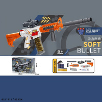 АВТОМАТ С МЯГКИМИ ПАТРОНАМИ 10 ШТ.,10 ГИЛЬЗ НА АККУМУЛЯТ.,USB,ОПТИЧ. ПРИЦЕЛ, ГИЛЬЗЫ ОТСТРЕЛИВАЮТСЯ купить оптом и в розницу АВТОМАТ С МЯГКИМИ ПАТРОНАМИ 10 ШТ.,10 ГИЛЬЗ НА АККУМУЛЯТ.,USB,ОПТИЧ. ПРИЦЕЛ, ГИЛЬЗЫ ОТСТРЕЛИВАЮТСЯ купить оптом и в розницу на базе игрушек