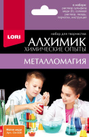 Химические опыты.Магия меди Оп-008 купить оптом и в розницу на базе игрушек