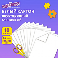 Картон белый А4 МЕЛОВАННЫЙ (белый оборот), 10 листов, в папке, ЮНЛАНДИЯ, 200х290 мм, ПАНДА, 111311 купить оптом и в розницу на базе игрушек
