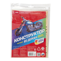 Фн-039 Конструктор из дерева. Техника Мотоцикл купить оптом и в розницу на базе игрушек