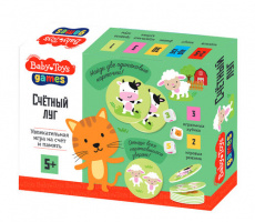 Игра настольная Счётный луг Baby toys games купить оптом и в розницу на базе игрушек