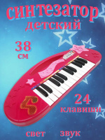 СИНТЕЗАТОР 24 КЛ. НА БАТ., РОЗОВ, КОР 41*3,7*19,3СМ купить оптом и в розницу на базе игрушек