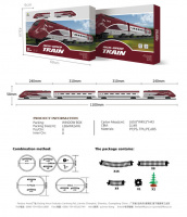 Железная дорога 68х42х6 см. купить оптом и в розницу на базе игрушек