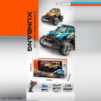 ВЕЗДЕХОД 1:18 Р/УПР. С АККУМУЛЯТ.,USB,СВЕТ ФАР,КОР.31*16,8*16,8СМ купить оптом и в розницу на базе игрушек