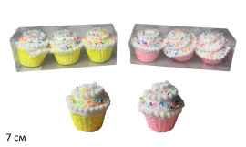 НАБОР ЭСКИМО А833 купить оптом и в розницу на базе игрушек