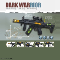 АВТОМАТ НА БАТАР.,СВЕТ,ЗВУК, БИЕНИЕ СТВОЛА,ПАКЕТ 51*4,5*22СМ купить оптом и в розницу на базе игрушек