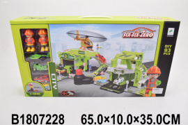 ПАРКОВКА С МАШИКАМИ И ВЕРТОЛЕТОМ,93 ДЕТ.,КОР. 65*10*35СМ купить оптом и в розницу на базе игрушек