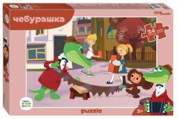 Мозаика puzzle maxi 24 Чебурашка (new) (С/м) купить оптом и в розницу на базе игрушек