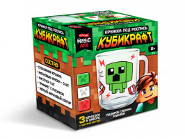 Набор для творчества. Кружка под роспись Кубикрафт купить оптом и в розницу Набор для творчества. Кружка под роспись Кубикрафт купить оптом и в розницу на базе игрушек