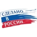 Товары российских производителей купить на оптовой базе