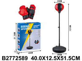 НАБОР БОКСЕРА ГРУША 24 СМ НАПОЛЬНАЯ НА СТОЙКЕ ВЫСОТА 121СМ С ДИСКОМ УТЯЖЕЛИТ. С ПЕРЧАТКАМИ,КОР. 40*12,5*51,5СМ купить оптом и в розницу на базе игрушек