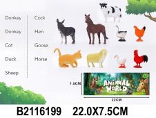 Набор Домашние животные 9в1 DW-124 купить оптом и в розницу на базе игрушек