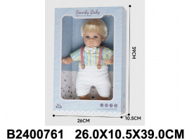 КУКЛА МАЛЫШ ОБНИМАШКА ОЗВУЧЕННЫЙ,36 СМ, МЯГКОНАБИВНОЕ ТЕЛО,КОР. 26*10,5*39СМ купить оптом и в розницу на базе игрушек