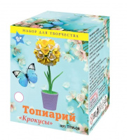 Набор для творчества топиарий арт.ТПМ-09 Крокусы купить оптом и в розницу на базе игрушек