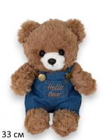 МИШКА В ДЖИНСОВОМ КОМБИНЕЗОНЕ СРЕД, 33 СМ купить оптом и в розницу на базе игрушек