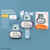 МИКРОФОН ДЕТСКИЙ С BLUETOOTH,USB,ВАШИ ЛЮБИМЫЕ ПЕСНИ,КОР. 13,5*7,8*19СМ купить оптом и в розницу на базе игрушек