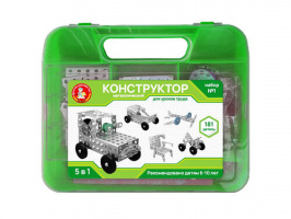 Конструктор металлический для уроков труда 5 в 1 №3 в пластиковом чемоданчике арт.02456 купить оптом и в розницу на базе игрушек